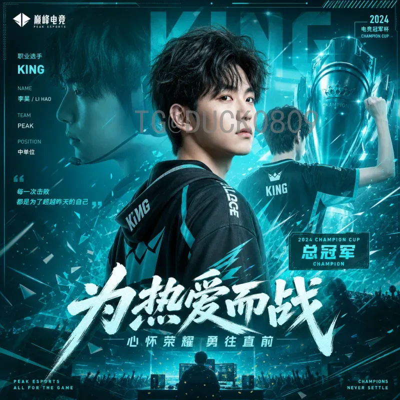 官方2026年世界杯小组赛规则是什么意思？一文读懂最新变化