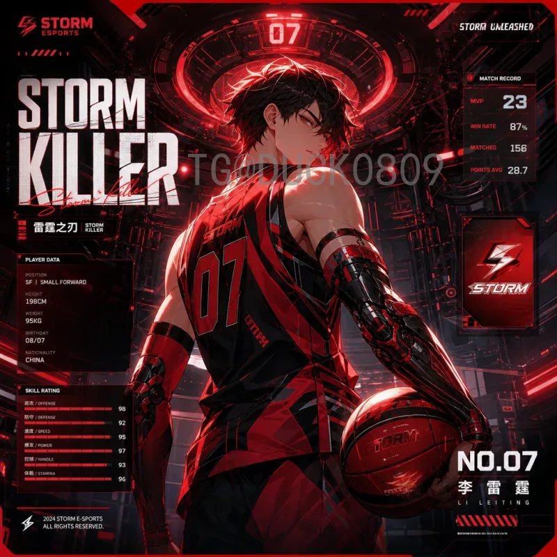 完整2026年国际足联世界杯法国队阵容预测：姆巴佩领衔新一代高卢雄鸡